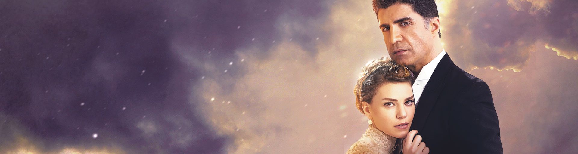 SUREYA -Un amor de novela-