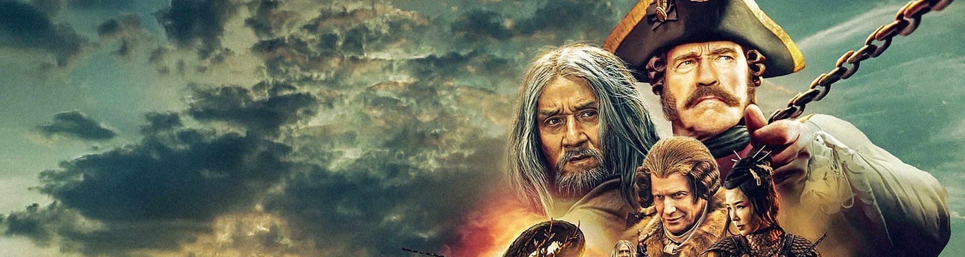 El misterio del dragón | CINE FAMILIAR El misterio del dragón | CINE FAMILIAR